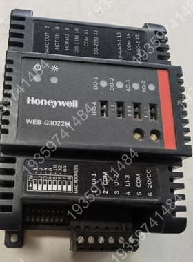 霍尼韦尔HoneyweII WEB-C3022H 楼宇控制器 议价