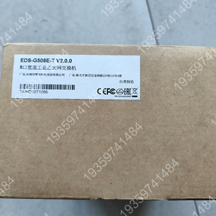 8G端口全千兆管型以 台湾 议价 G508E MOXA EDS