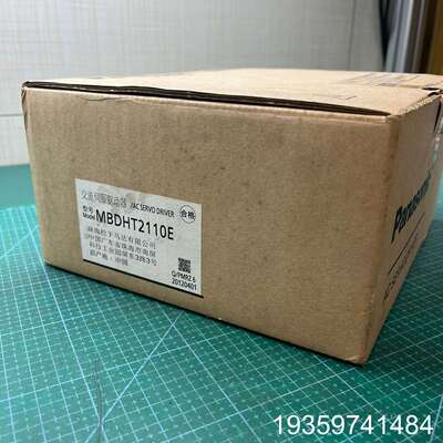 伺服200W驱动器：MBDHT2110H议价