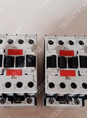 洛瓦特Lovato，型号BF1801A，BF2501A接触器 议价