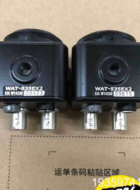 WATEC/瓦特工业摄像头 WAT-535EX2 正议价