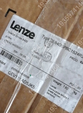 变频器Lenze E84DSPBC1524R2SLCE 伦茨 议价