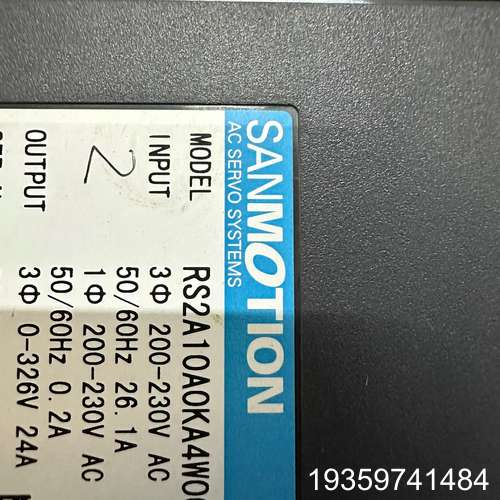 #长月烬明月满情长 RS2A10A0KA4W00议价