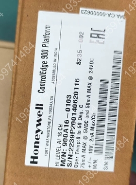 霍尼韦尔ControlEdge 900平台模块，型号900A 议价