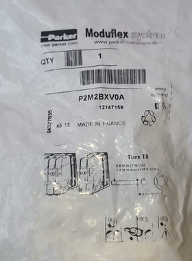 议价：12147158. P2M2BXV0A，Parker 电磁