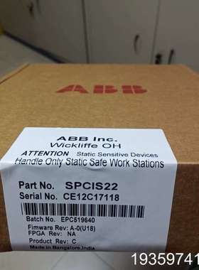 贝利模块SPCIS22，IMCIS22，IMFAI02议价