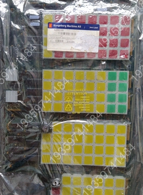 康士伯 NORCONTROL 主机遥控面板 NA1012.3 议价