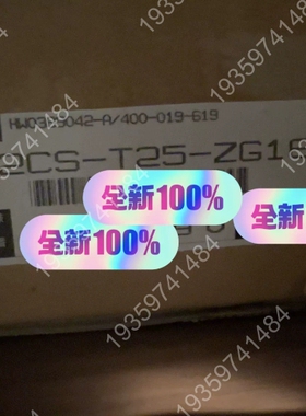 ES165N T轴减速机 HW0389042-A 议价