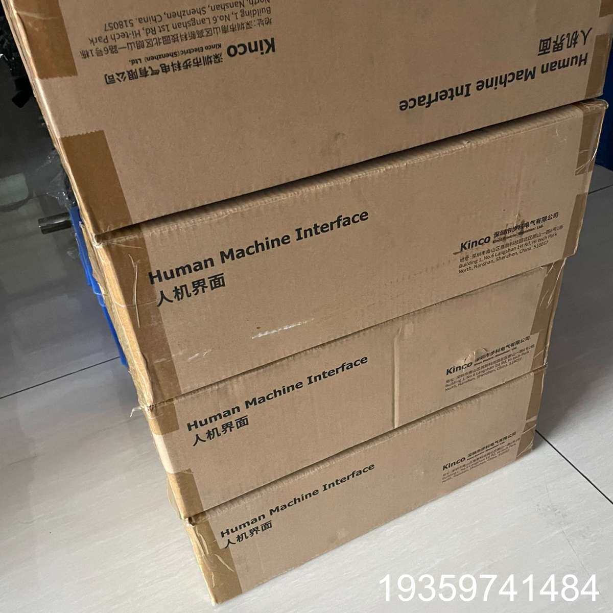 步科F150E-PRO人机界面15.6寸大屏带网口，屏，议价