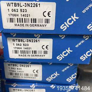 sick西克WTB9L 1062523议价 3N2261