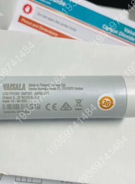 议价：维萨拉Vaisala二氧化碳传感器，型号GMP251，带