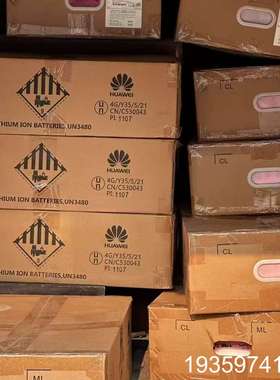 DBU50B-N12A1分布式电池单 原几议价