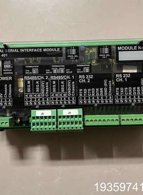 SAM+SIM401模块议价