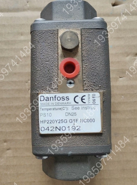 丹佛斯Danfoss 042N0192 HP220Y25G 议价