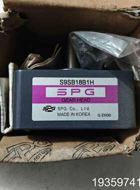 SPG减速机 S9SB18B1H 议价