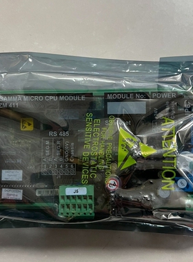 议价：SAM GAMMA MICRO CPU模块 ZM411，全新