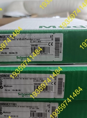 议价：140NOE77101