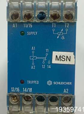 SCHLEICHERSMS1002-97施莱克尔 SMS议价