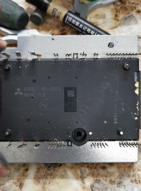 议价：K18042LT-069-180416 A82HA2.2C-