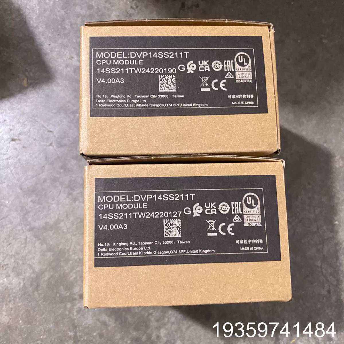 台达模块，型号DVP14SS211T，保证，序列议价