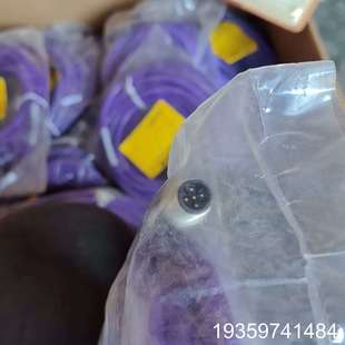 等几种规格 通讯连接电缆 455 议价 RSSW