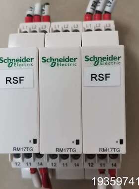 相序继电器 RM17TG00  共3只，价30议价