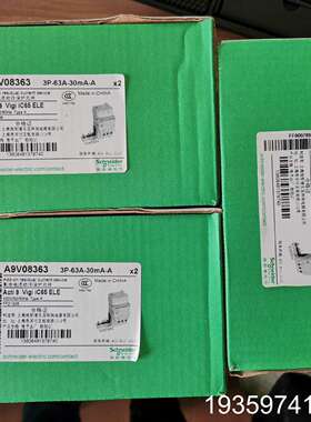A9V08363 漏电断路器模块，IC65议价
