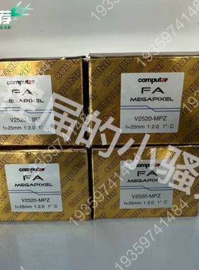 Computat康达标V2520-MPZ镜头，25MM，20 议价