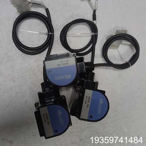 muratec村田激光AGV车避障雷达RDSOL100 议价