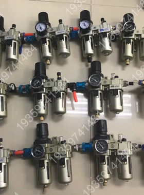 二联过滤器AW300-03 AL300-03 议价