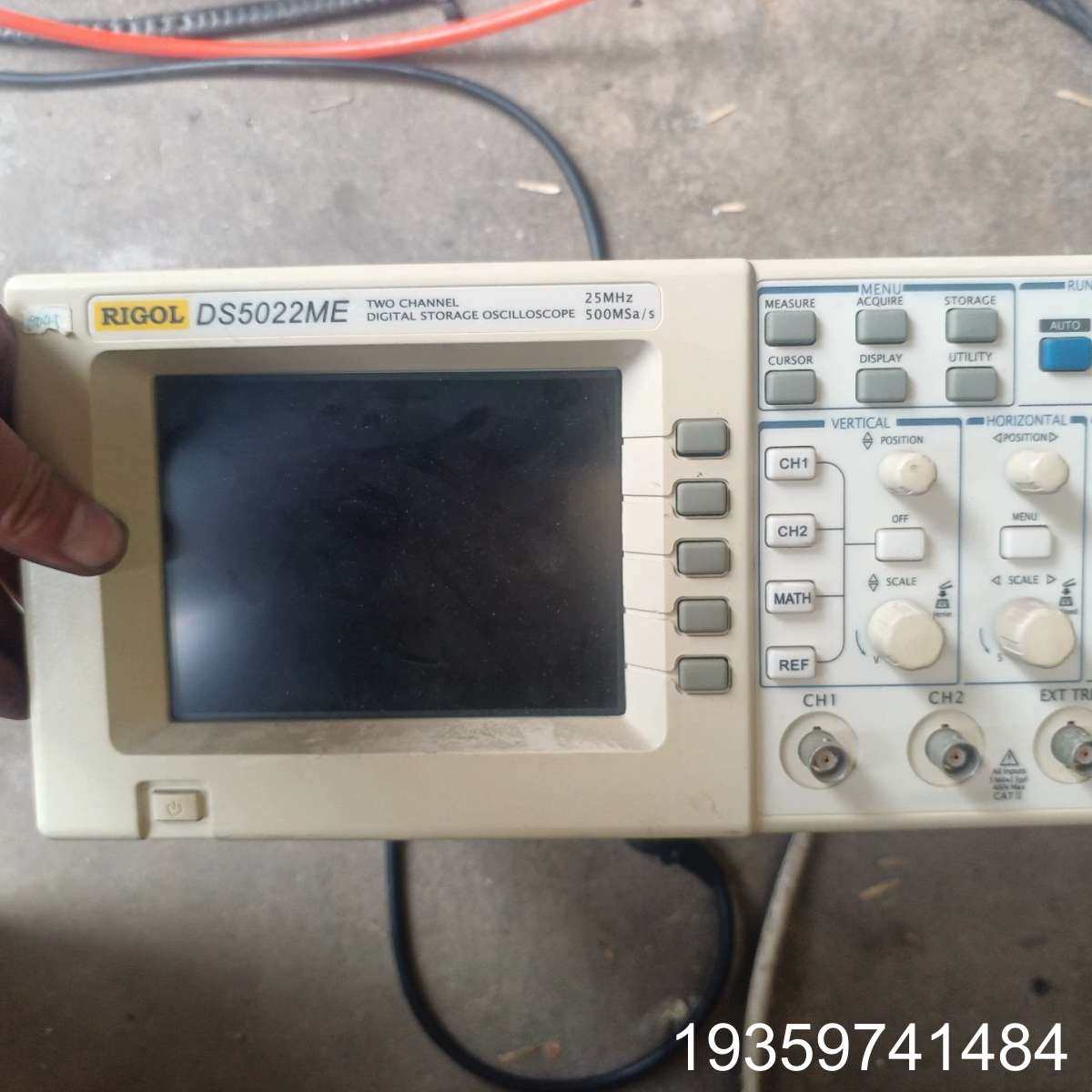 普源数字示波器，DS5022ME，，上电显示，后议价