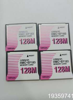 HMC-EF183储存卡 128M，多，几乎议价
