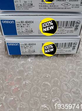 模块NX-AD4604，里外编号一致 22议价