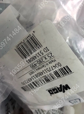 wago 280-49016，一25条 议价