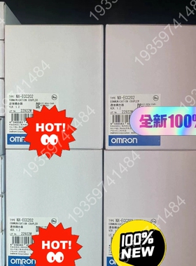 PLC 模块NX-ECC202 1500 议价