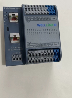 议价：德克威尔远程模块WELLLiNK10，A0-EC-20-11