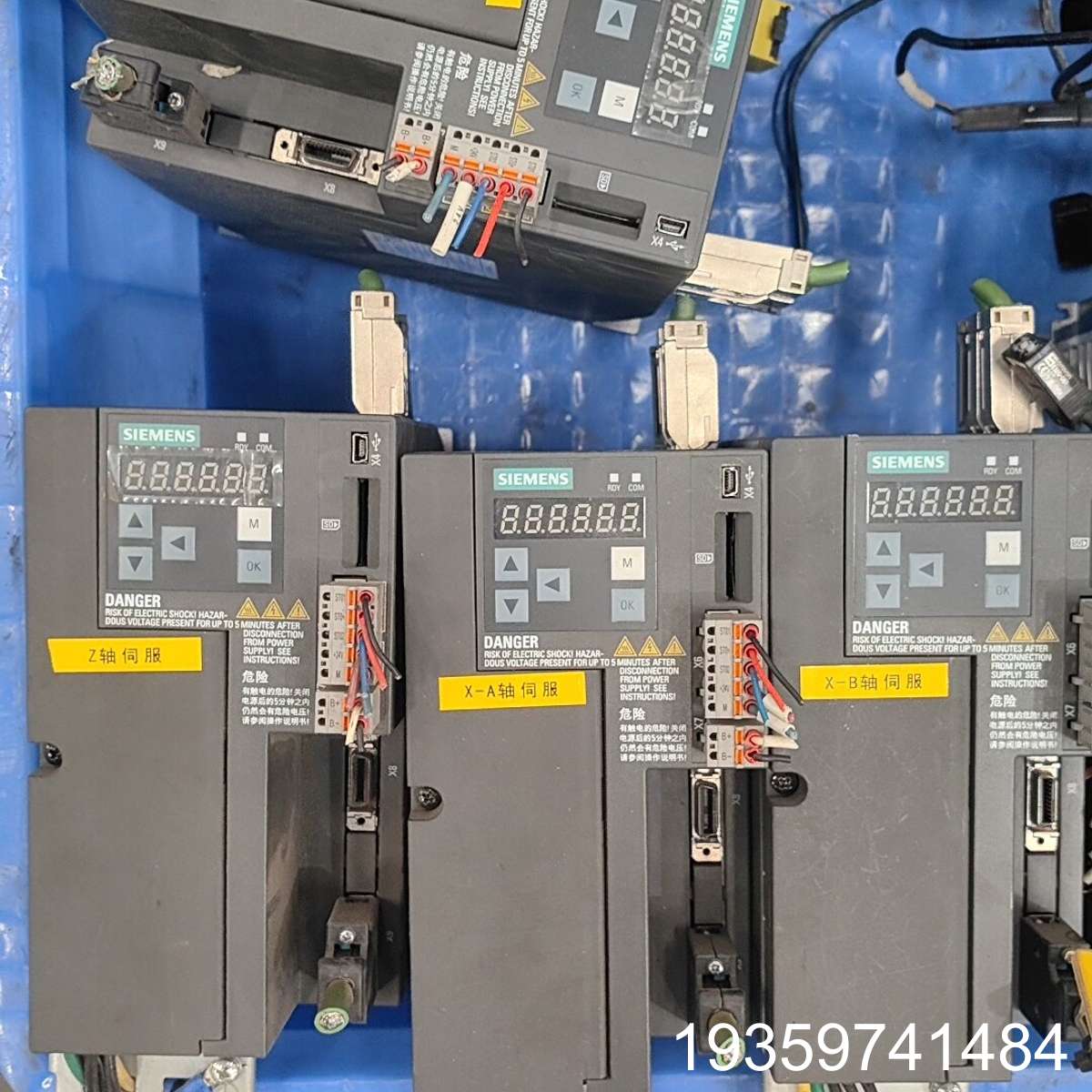 （siemens）伺服电机驱动控制器。议价