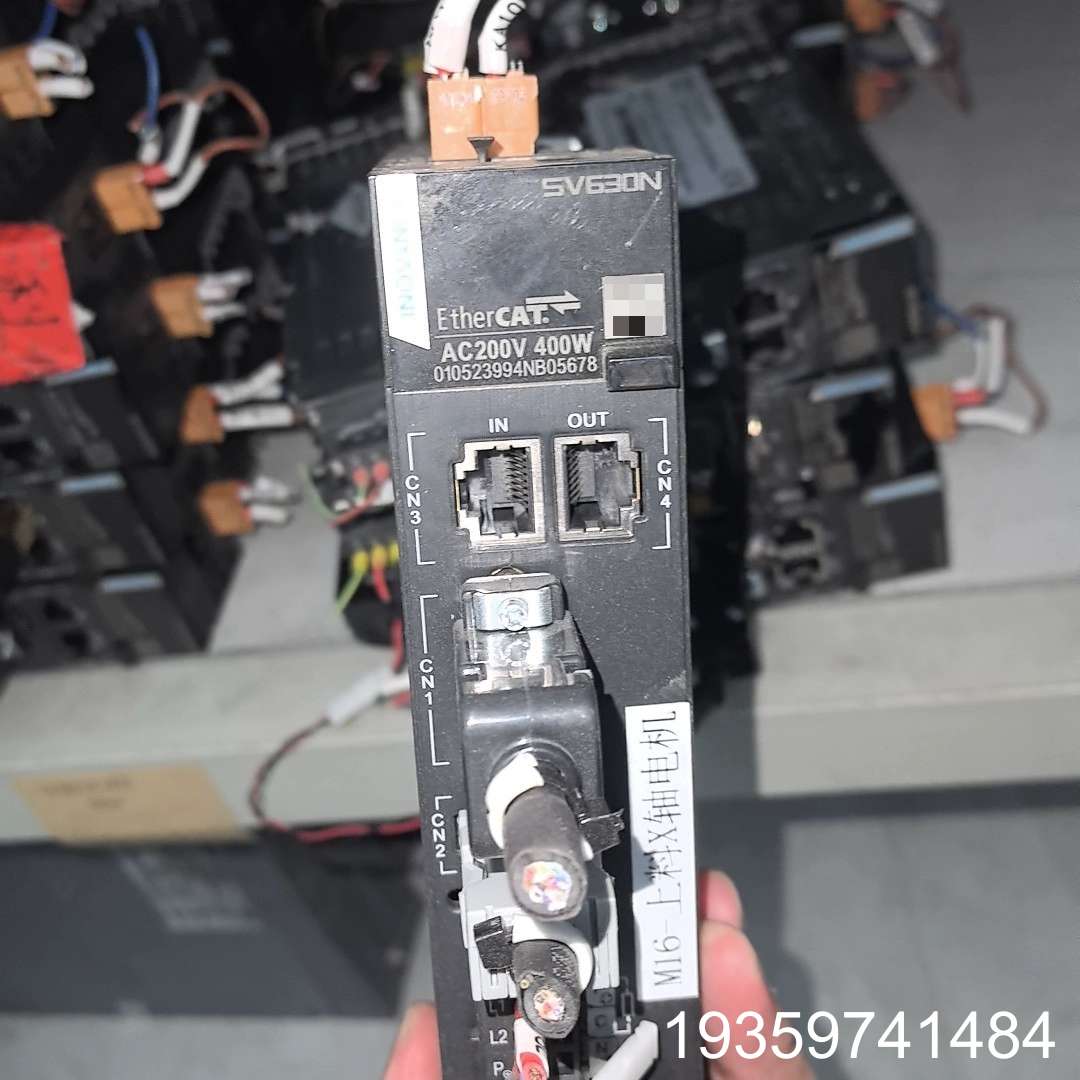 国产汇川630系列工业伺服电机驱动控制器。议价