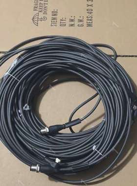 BCC0C6Y线缆BCC M324-M414- 议价