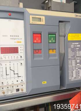 江苏大全智能型万能断路器KFW2-3200 3P 1600A议价