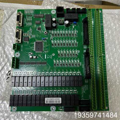 意大利Gitiesse IMCOS 3000船用声力电话&公议价