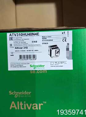 ATV310HU40N4E,变频器，一议价