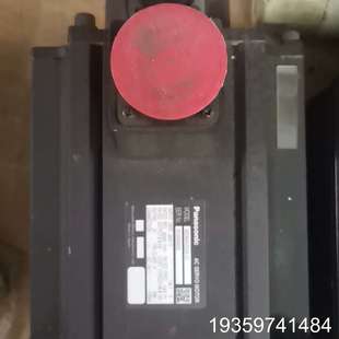 MDMA352A1C外观新 议价