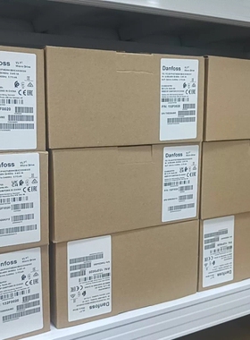 丹佛斯变频器132F0020，1.5kw 380 议价