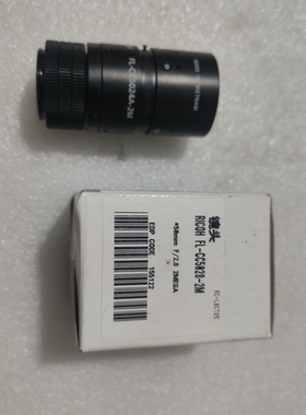 理光工业镜头，型号FL-CC5028A-2M，50mm F/ 议价