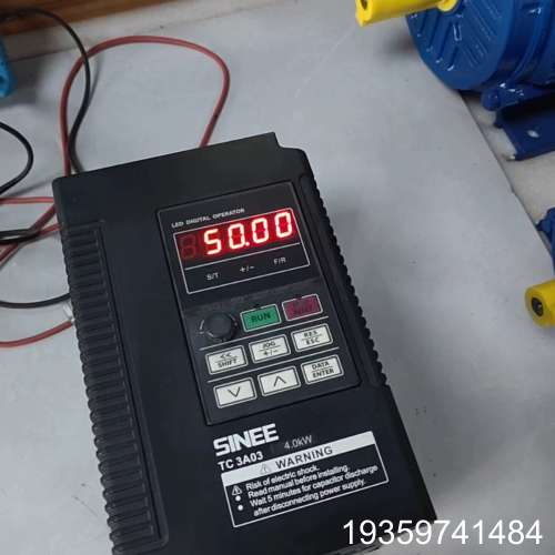 正弦变频器4KW，TC3A03-4R0-3CB，SINE30议价