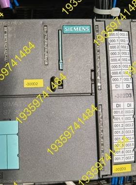 议价：S7-300模块整组中，后#SIEME