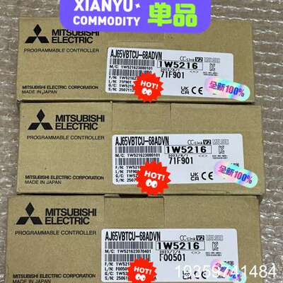 AJ65VBTCU-68ADVN 议价