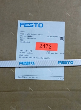 费斯托阀岛VTUG-10-VRAP-B1T-Q8-U-Q 议价