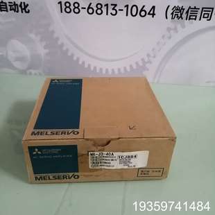 伺服驱动器MR 40A议价
